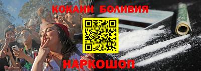 MESCALINE Будённовск