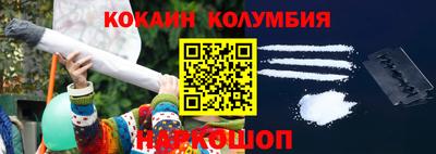 гашиш Бузулук