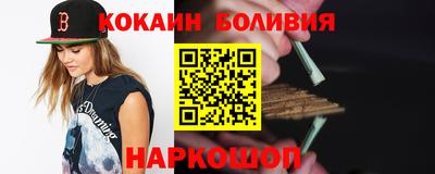 гашиш Бузулук