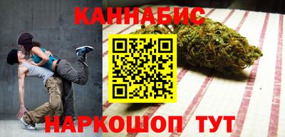 MESCALINE Будённовск