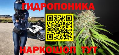 MESCALINE Будённовск
