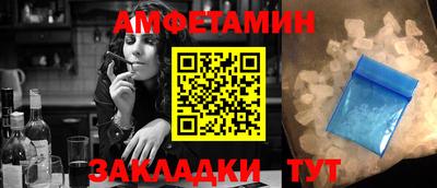 MESCALINE Будённовск
