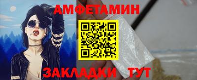 MESCALINE Будённовск
