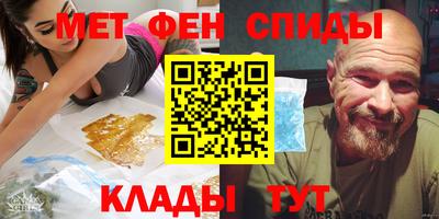 гашиш Бузулук