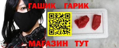 спайс Бугуруслан