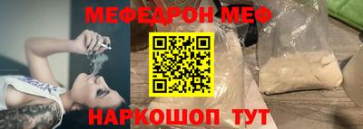 гашиш Бузулук