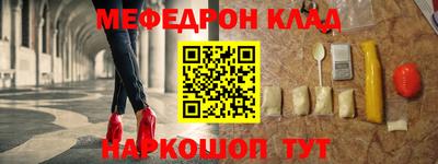 гашиш Бузулук